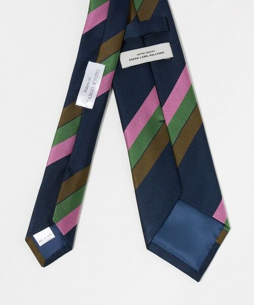 green label relaxing / グリーンレーベル リラクシング ネクタイ | GLR ジャパン タンゴ 8.0cm ストライプ6 ネクタイ | 詳細4