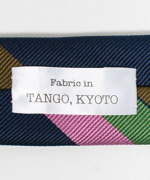 green label relaxing / グリーンレーベル リラクシング ネクタイ | GLR ジャパン タンゴ 8.0cm ストライプ6 ネクタイ | 詳細9