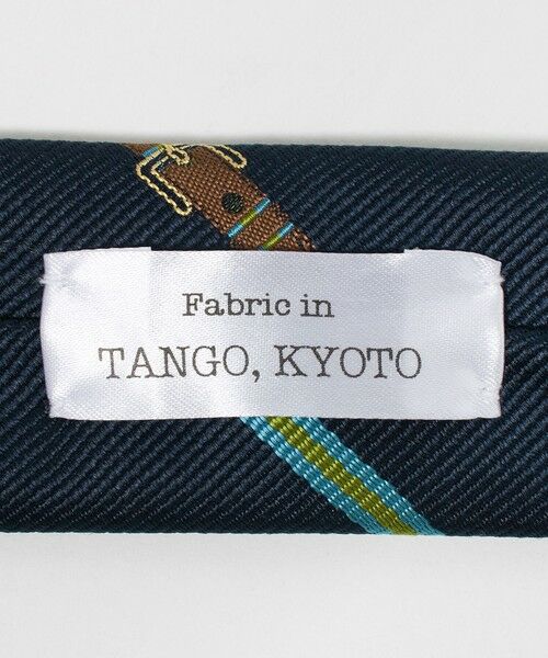 green label relaxing / グリーンレーベル リラクシング ネクタイ | GLR ジャパン タンゴ 8.0cm モチーフ1 ネクタイ | 詳細7