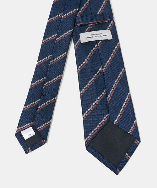 green label relaxing / グリーンレーベル リラクシング ネクタイ | GLR シルク3 8.0cm ストライプ1 ネクタイ | 詳細4