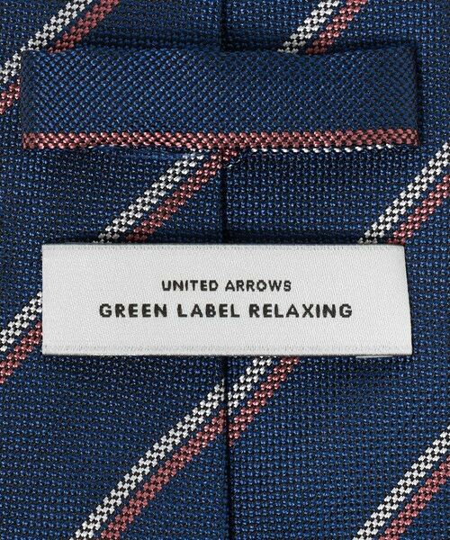 green label relaxing / グリーンレーベル リラクシング ネクタイ | GLR シルク3 8.0cm ストライプ1 ネクタイ | 詳細6