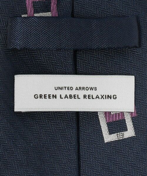 green label relaxing / グリーンレーベル リラクシング ネクタイ | GLR シルク3 8.0cm コモン2 ネクタイ | 詳細8