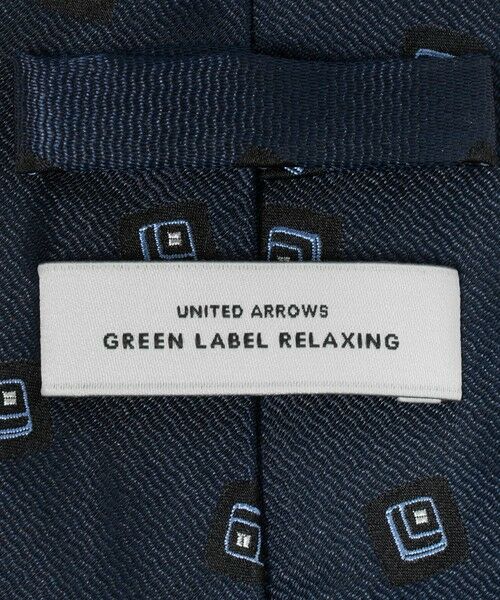 green label relaxing / グリーンレーベル リラクシング ネクタイ | GLR シルク3 8.0cm コモン3 ネクタイ | 詳細10