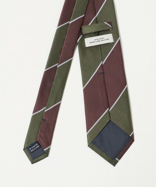 green label relaxing / グリーンレーベル リラクシング ネクタイ | GLR シルク4 8.0cm ストライプ1 ネクタイ | 詳細2