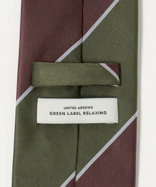 green label relaxing / グリーンレーベル リラクシング ネクタイ | GLR シルク4 8.0cm ストライプ1 ネクタイ | 詳細5