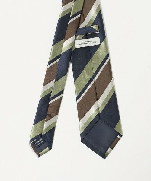 green label relaxing / グリーンレーベル リラクシング ネクタイ | GLR シルク4 8.0cm ストライプ2 ネクタイ | 詳細2