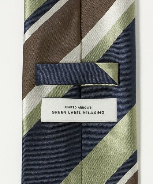 green label relaxing / グリーンレーベル リラクシング ネクタイ | GLR シルク4 8.0cm ストライプ2 ネクタイ | 詳細4
