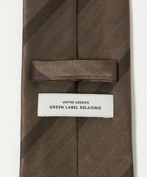 green label relaxing / グリーンレーベル リラクシング ネクタイ | GLR シルク4 8.0cm ストライプ3 ネクタイ | 詳細4