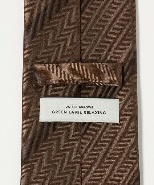 green label relaxing / グリーンレーベル リラクシング ネクタイ | GLR シルク4 8.0cm ストライプ3 ネクタイ | 詳細5