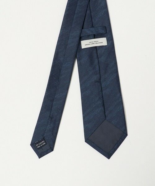 green label relaxing / グリーンレーベル リラクシング ネクタイ | GLR シルク4 8.0cm ソリッド ネクタイ | 詳細4