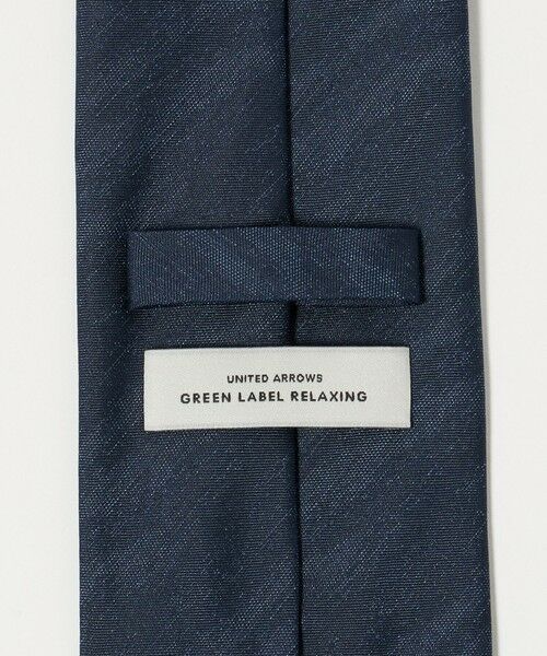 green label relaxing / グリーンレーベル リラクシング ネクタイ | GLR シルク4 8.0cm ソリッド ネクタイ | 詳細6