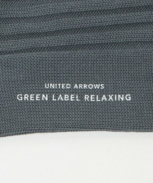 green label relaxing / グリーンレーベル リラクシング ソックス | リブ ソリッド ソックス | 詳細4