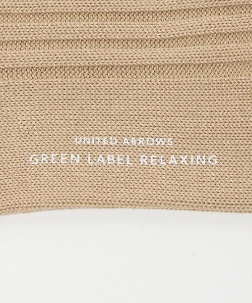 green label relaxing / グリーンレーベル リラクシング ソックス | リブ ソリッド ソックス | 詳細6