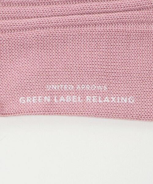 green label relaxing / グリーンレーベル リラクシング ソックス | リブ ソリッド ソックス | 詳細8