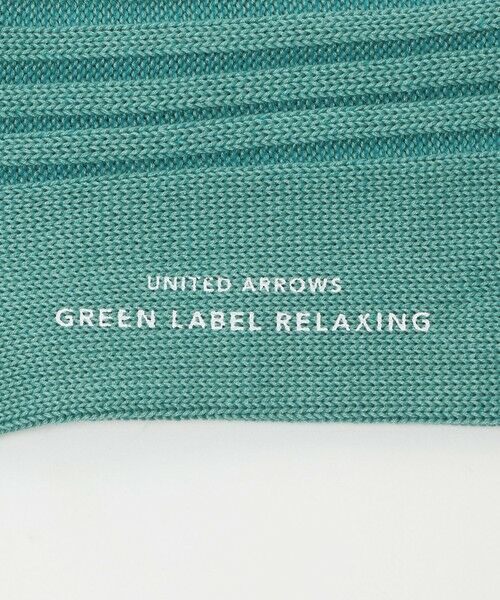 green label relaxing / グリーンレーベル リラクシング ソックス | リブ ソリッド ソックス | 詳細10