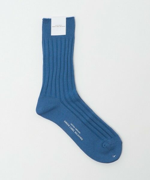 green label relaxing / グリーンレーベル リラクシング ソックス | リブ ソリッド ソックス（COBALT）