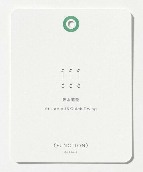 green label relaxing / グリーンレーベル リラクシング タンクトップ | ドライ タンクトップ -吸水速乾- | 詳細5