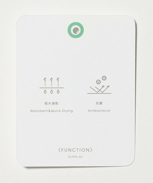 green label relaxing / グリーンレーベル リラクシング Tシャツ | 【WEB限定】JUST fit デイリー ワイド Tシャツ -吸水速乾・抗菌- | 詳細25