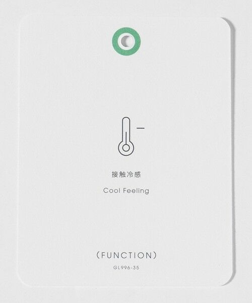 green label relaxing / グリーンレーベル リラクシング Tシャツ | オーガニックコットン ポンチ クルーネック Tシャツ -接触冷感- | 詳細7