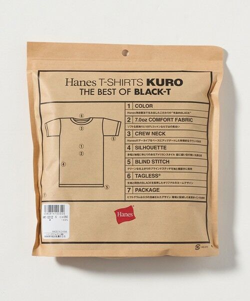 green label relaxing / グリーンレーベル リラクシング Tシャツ | ＜Hanes＞KURO Tシャツ | 詳細1