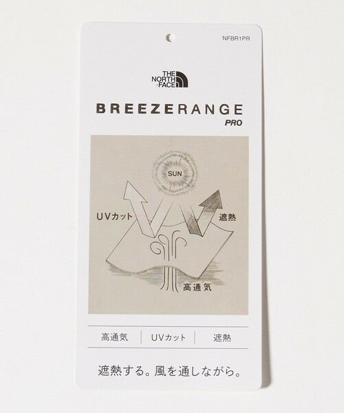 green label relaxing / グリーンレーベル リラクシング Tシャツ | ＜THE NORTH FACE＞S/S Crepe Weave T | 詳細27