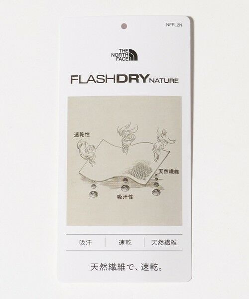 green label relaxing / グリーンレーベル リラクシング Tシャツ | ＜THE NORTH FACE＞ショート ハーフドーム デジタル スクエア ロゴTシャツ | 詳細11