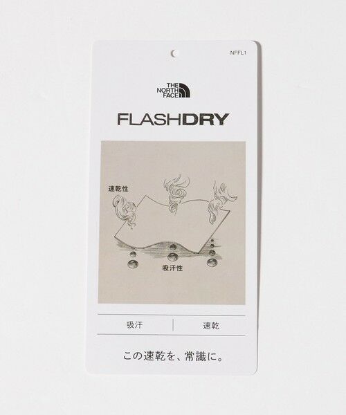 green label relaxing / グリーンレーベル リラクシング Tシャツ | ＜THE NORTH FACE＞ スモールボックス 半袖  ロゴTシャツ | 詳細4