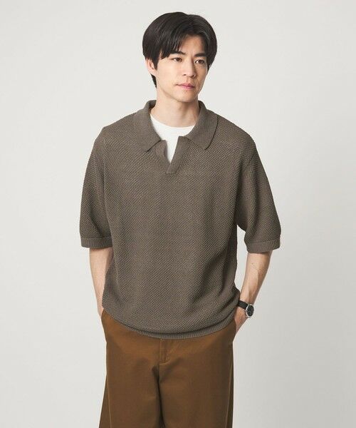 green label relaxing / グリーンレーベル リラクシング ポロシャツ | コットン ナイロン メッシュ スキッパー 半袖 ポロシャツ | 詳細2