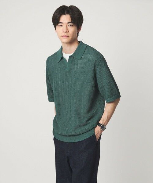 green label relaxing / グリーンレーベル リラクシング ポロシャツ | コットン ナイロン メッシュ スキッパー 半袖 ポロシャツ | 詳細14