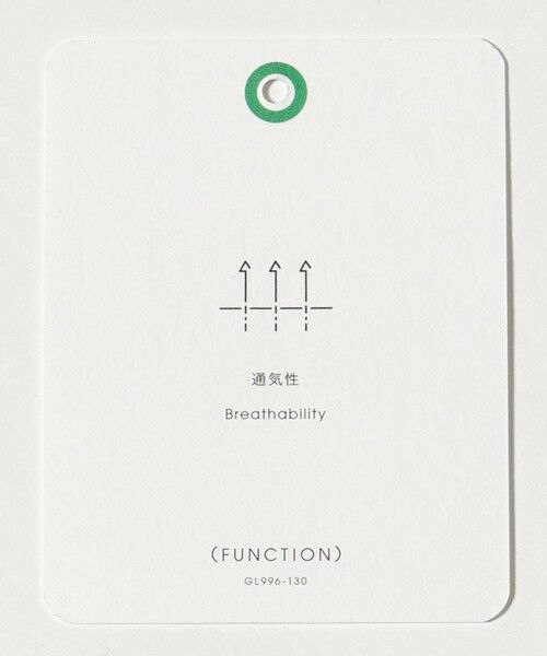 green label relaxing / グリーンレーベル リラクシング ブルゾン | BREEZY メッシュ カバーオール ジャケット -通気性- | 詳細21