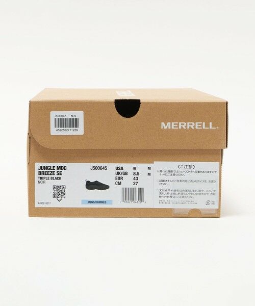 green label relaxing / グリーンレーベル リラクシング スニーカー | 【WEB限定】＜MERRELL＞ジャングルモック ブリーズ スニーカー | 詳細11