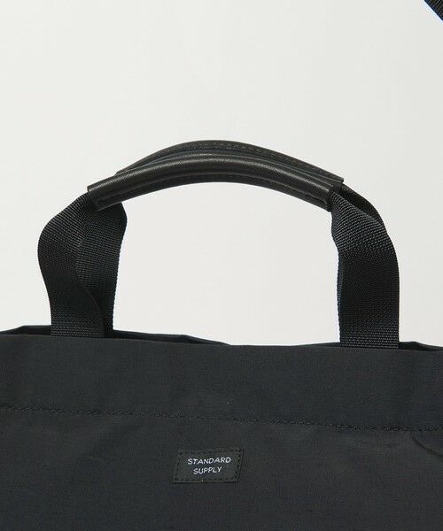 green label relaxing / グリーンレーベル リラクシング トートバッグ | 【別注】＜STANDARD SUPPLY＞2WAY トートバッグ | 詳細5