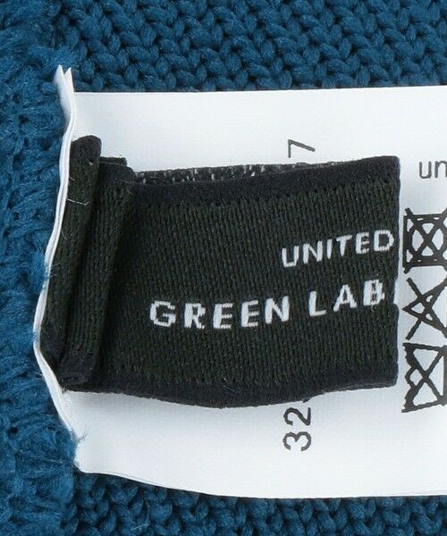 green label relaxing / グリーンレーベル リラクシング ニットキャップ | GLR ロー ニットキャップ | 詳細12