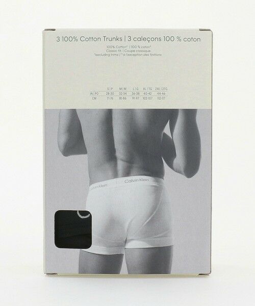 green label relaxing / グリーンレーベル リラクシング ボクサーパンツ・ブリーフ | 【WEB限定】＜Calvin Klein＞3枚パック ボクサーパンツ | 詳細10