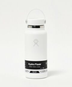 green label relaxing / グリーンレーベル リラクシング 食器 | 【WEB限定】＜Hydro Flask＞ハイドレーション 32オンス ワイドマウス ボトル