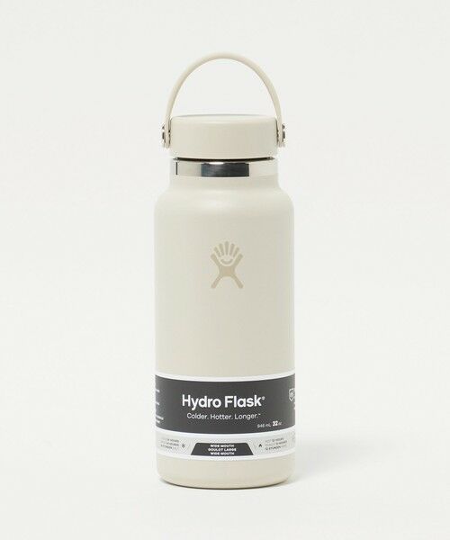 green label relaxing / グリーンレーベル リラクシング 食器 | 【WEB限定】＜Hydro Flask＞ハイドレーション 32オンス ワイドマウス ボトル（NATURAL）