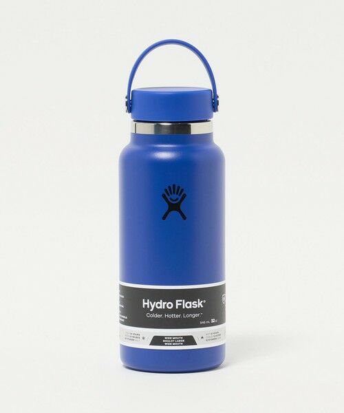 green label relaxing / グリーンレーベル リラクシング 食器 | 【WEB限定】＜Hydro Flask＞ハイドレーション 32オンス ワイドマウス ボトル（ROYAL）