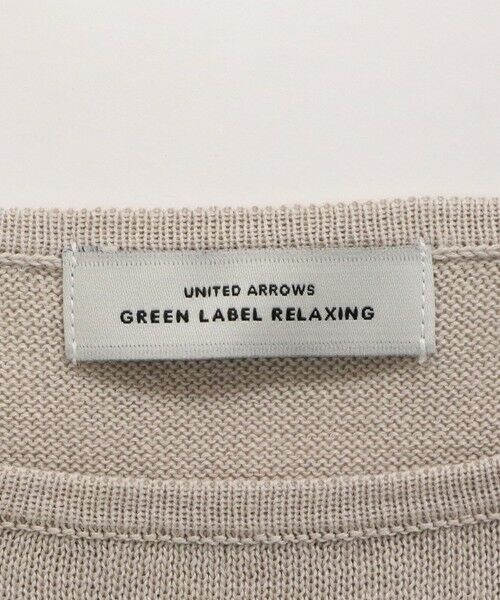 green label relaxing / グリーンレーベル リラクシング ニット・セーター | シャーリー ワイド プルオーバー ニット ウォッシャブル | 詳細13