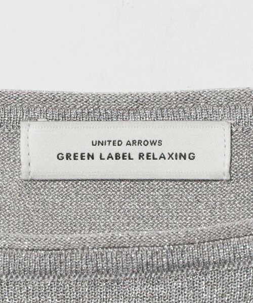 green label relaxing / グリーンレーベル リラクシング ニット・セーター | ラメ 6分袖 ニット プルオーバー | 詳細19