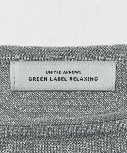 green label relaxing / グリーンレーベル リラクシング ニット・セーター | ラメ 6分袖 ニット プルオーバー | 詳細7