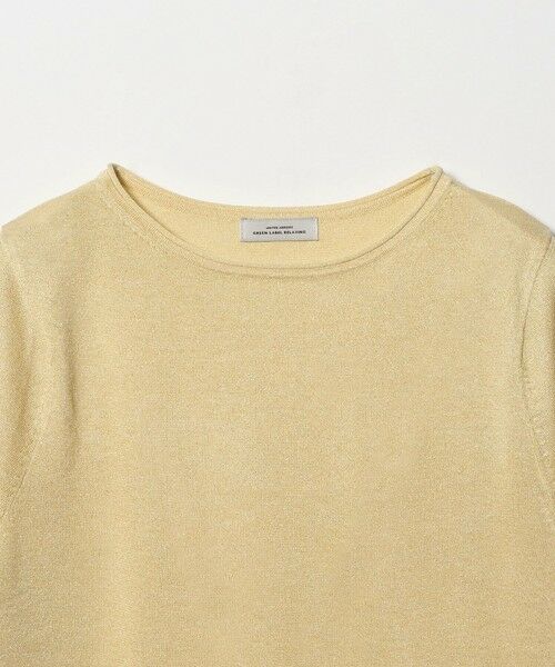 green label relaxing / グリーンレーベル リラクシング ニット・セーター | ラメ 6分袖 ニット プルオーバー | 詳細9