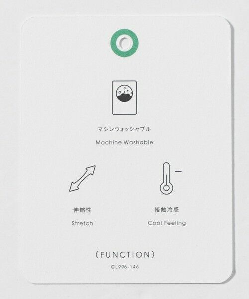 green label relaxing / グリーンレーベル リラクシング スラックス・ドレスパンツ | ［size SHORT/TALLあり］Daily Chic タック スリム パンツ | 詳細26