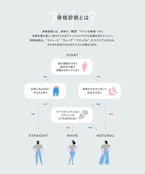 green label relaxing / グリーンレーベル リラクシング その他パンツ | サテン パンツ | 詳細14