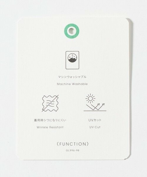 green label relaxing / グリーンレーベル リラクシング シャツ・ブラウス | クルーネック ショートスリーブ ブラウス マシンウォッシャブル UVカット | 詳細10
