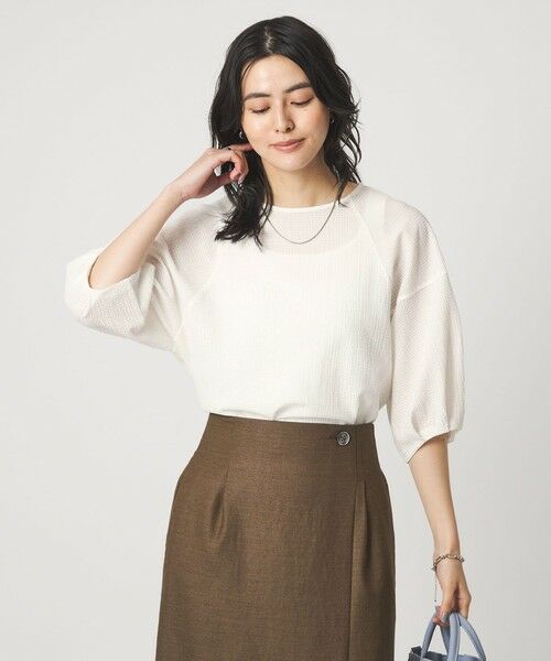 green label relaxing / グリーンレーベル リラクシング カットソー | サッカー タックスリーブ プルオーバー カットソー | 詳細1