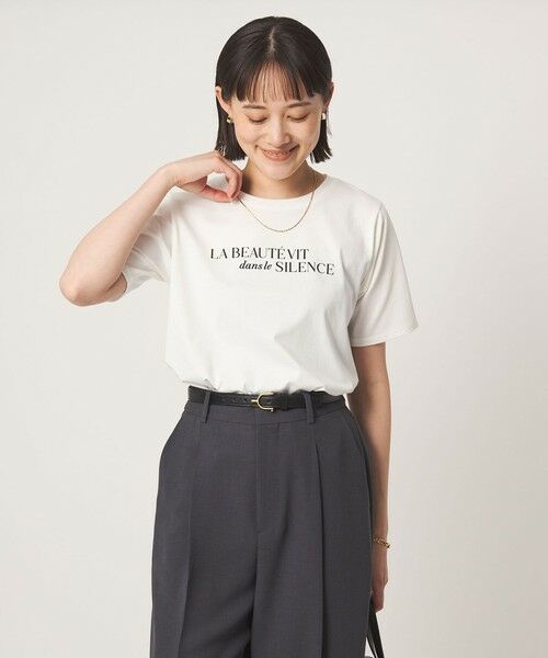 green label relaxing / グリーンレーベル リラクシング カットソー | ロゴ ショートスリーブ プルオーバー カットソー 接触冷感 | 詳細3