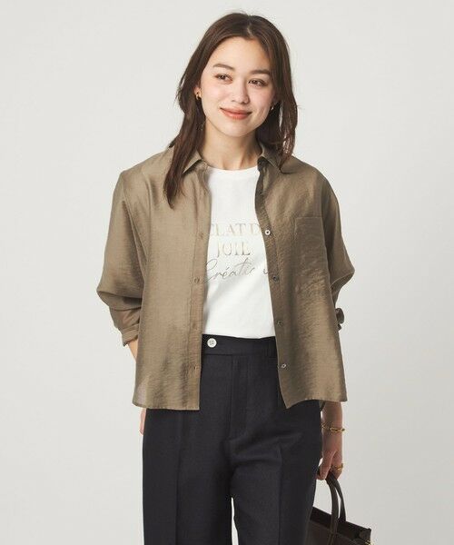 green label relaxing / グリーンレーベル リラクシング カットソー | COOL CHIC ロゴ プルオーバー カットソー | 詳細19