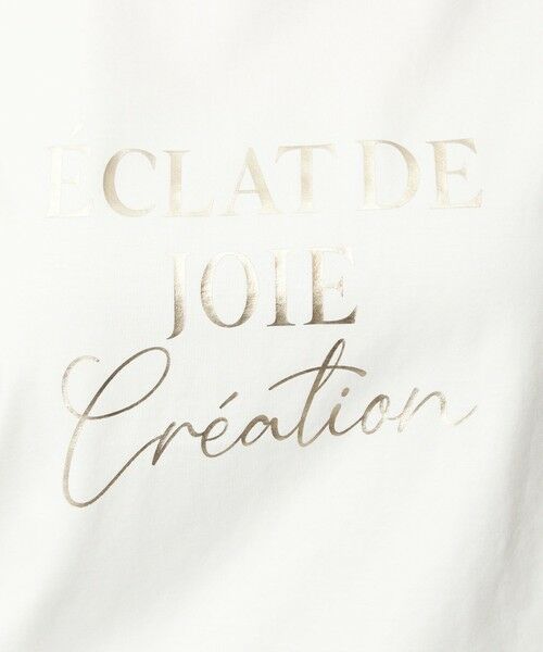 green label relaxing / グリーンレーベル リラクシング カットソー | COOL CHIC ロゴ プルオーバー カットソー | 詳細20