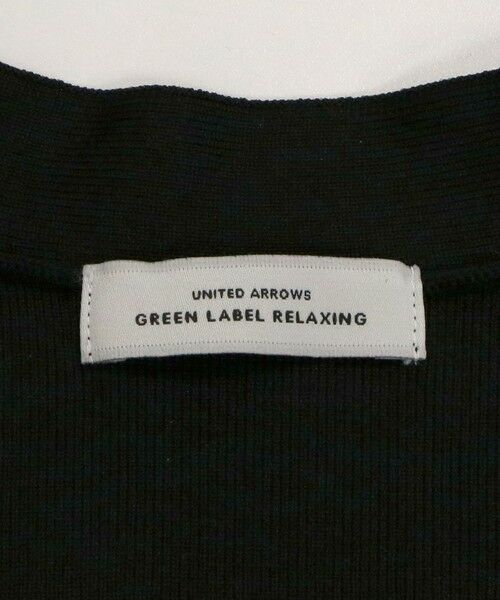 green label relaxing / グリーンレーベル リラクシング ベスト | フリル ドッキング ペプラム ニット ジレ ウォッシャブル | 詳細17