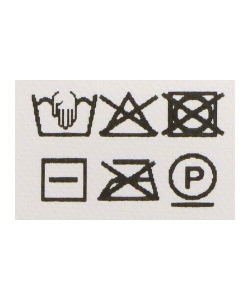 green label relaxing / グリーンレーベル リラクシング ベスト | フリル ドッキング ペプラム ニット ジレ ウォッシャブル | 詳細18